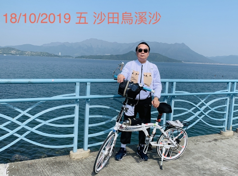 Ringo的第五张照片--香港交友中心