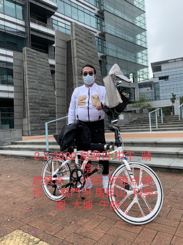 Ringo的第七张照片--香港交友中心